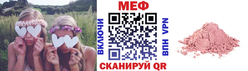 Какие есть наркотики Чердынь МАРИХУАНА  СОЛЬ  Гашиш  omg как зайти  КОКАИН  Мефедрон 