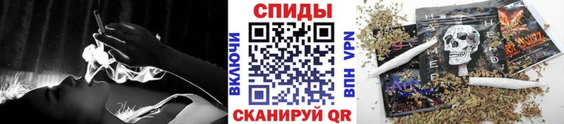 БУТИРАТ 1.4BDO  где купить наркоту  Чердынь 