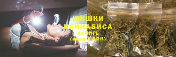 меф VHQ Бородино