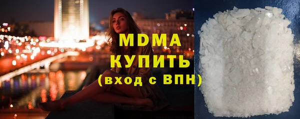 дживик Бронницы