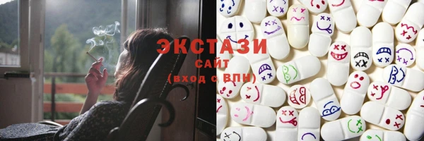 меф VHQ Бородино