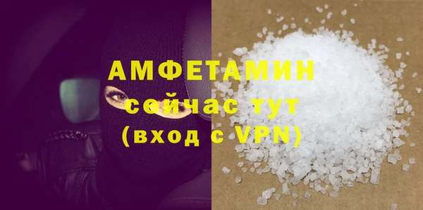 дживик Бронницы