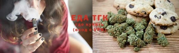 меф VHQ Бородино