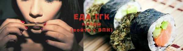 не бодяженный Верхний Тагил