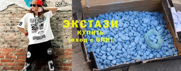 дживик Бронницы