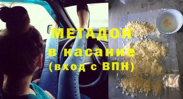 амф Верея
