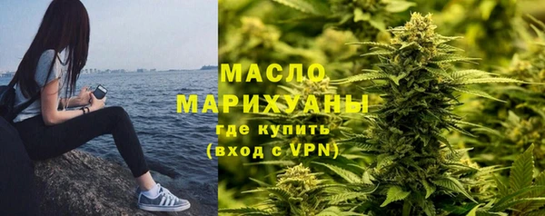 меф VHQ Бородино