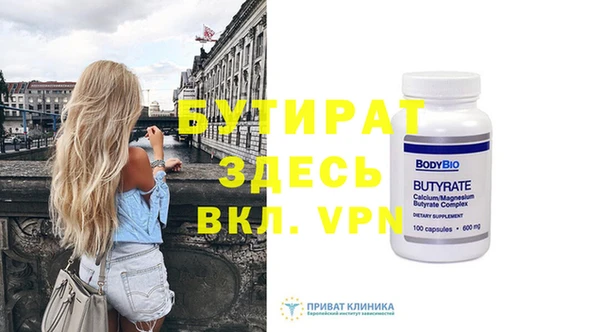 СК Верхнеуральск